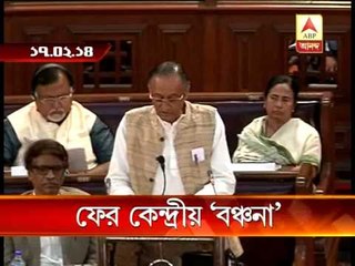 Subrata Mukherjee again accused Central Govt for not offering funds properly