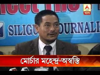 Mahendra p Lama starts campaign for separate state in Darjeeling, Morcha faces embarrassment