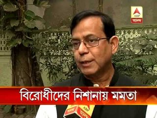 Oppositions allege, Mamata tries to shield Anubrata