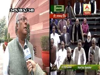 TMC MP Sougata Roy on Chaos inside Loksava over Telengana bill