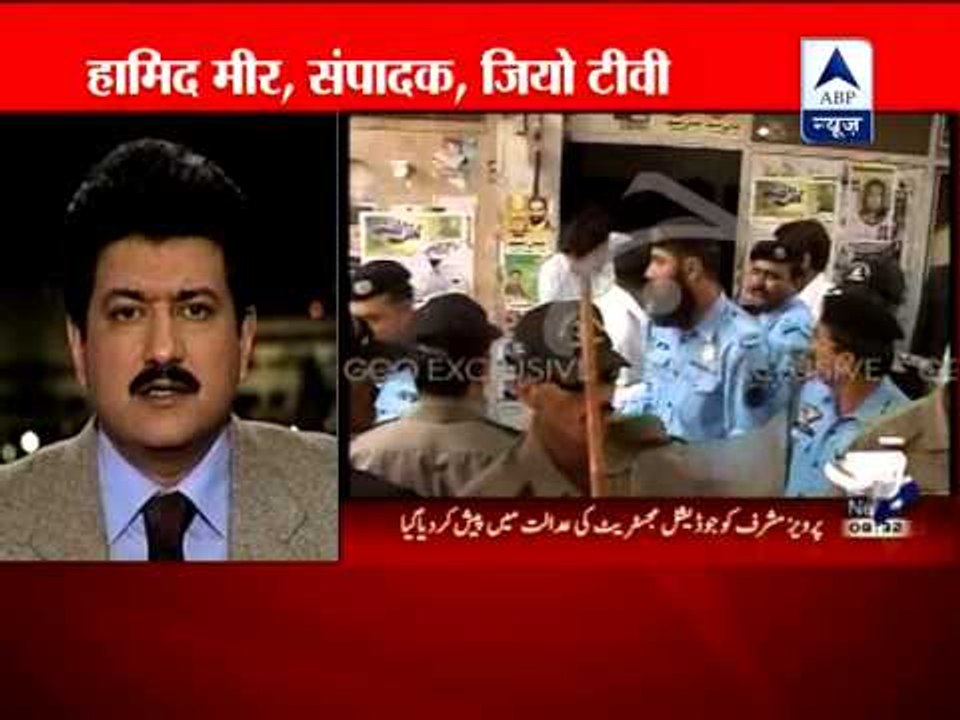 Musharraf arrested, his farmhouse declared sub-jail
