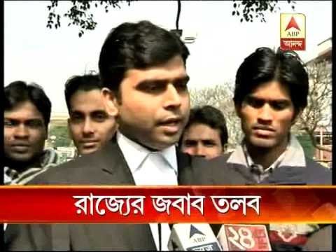 primary teacher recruitment: SC seeks report from Govt.