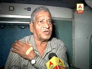 Dacoity at down Amritsar Mail