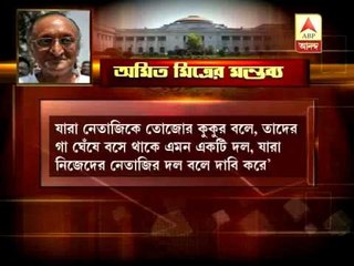 'Renaissance'-debate in Assembly: Amit Mitra attacks Left, CPM,FB slam Finance Minister