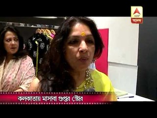 Designer Masaba Gupta's store