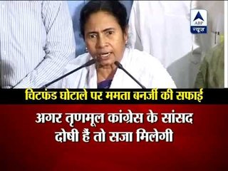 Saradha scam: CM announces Rs 500 cr relief fund