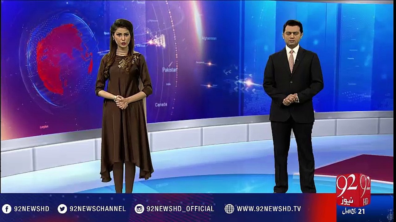 Currency smuggler arrested from Lahore airport - 92NewsHD
