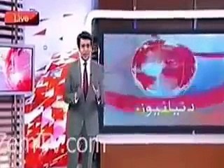 Pakistani Acctress Laila Insult On Airport