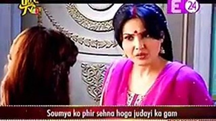 PREETO KI CHAL HOGI NAKAAM Shakti Astitva Ke Ehsaas Ki 21 December 2016
