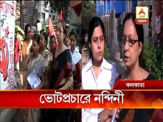 Nandini Mukherjee starts her poll campaign in South Kolkata