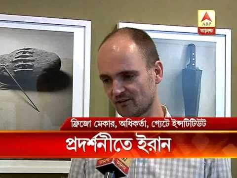 Exhibition at studio 21 of Iranian artists