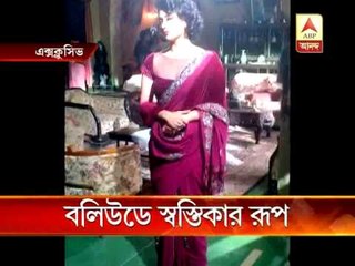 New look of Swastika in upcoming hindi film Byomkesh Bakshi
