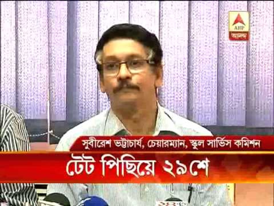 SSC TET postponed