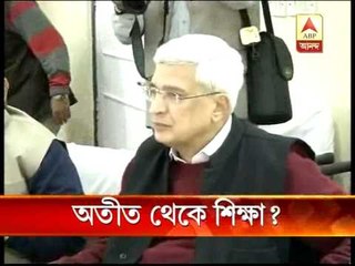 CPM poll manifesto likely to avoid call for formation of third front Government