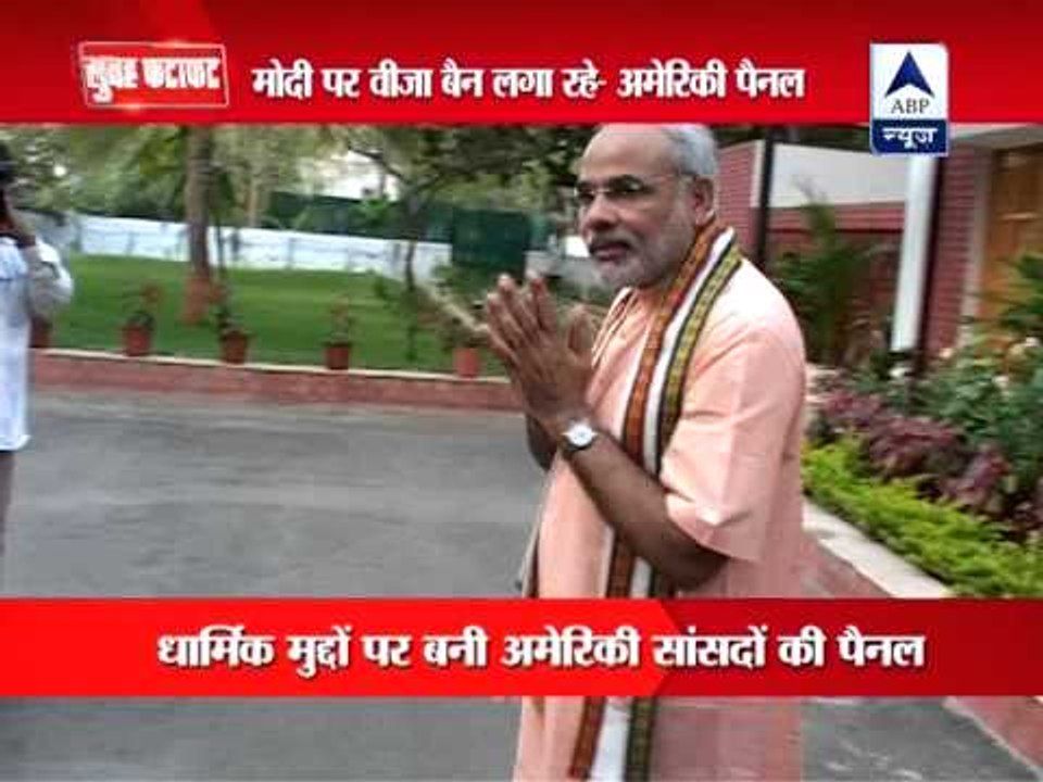 US religious body concerned over Modi entry into US
