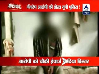 Bulandshahr police criticised for giving rape accused VIP treatment