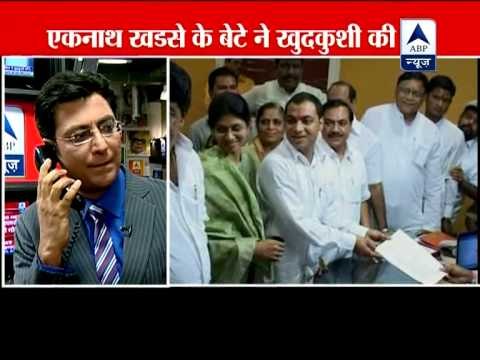 Son of BJP leader Eknath Khadse who shot himself dies in Jalgaon hospital