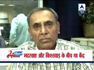 Quake on Himachal-J&K border rattles north India