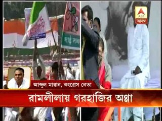 Anna skips rally with Mamata: Abdul Mannan slams TMC