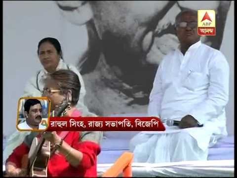 Anna skips rally with Mamata: Rahul sinha attacks Mamata