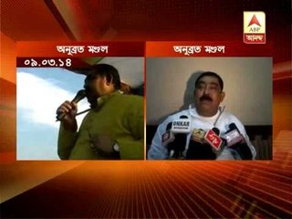 Anubrata tries to explain his controversial comment against oppositions