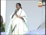 Mamata Banerjee attacks Narendra Modi from Ramlila Maidan