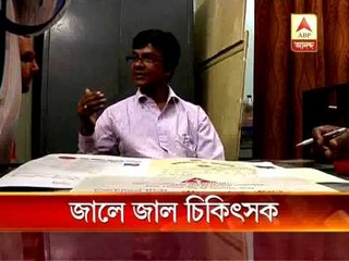fake doctor arrested