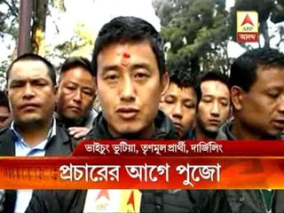 TMC candidate Bhaichung Bhutia offers prayer before start of his poll campaign