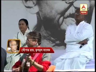 Anna skips rally with Mamata: Sougata Roy the meeting organised by team Anna