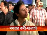 Mamata to starts her Loksava poll campaign after Dol