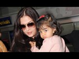 Aishwarya Rai Bachchan Is Busy Planning Daughter Aaradhya's Third Birthday Party