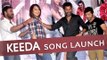 Ajay Devgn, Sonakshi Sinha And Prabhdheva Launch ‘Keeda’ Song From ‘Action Jackson’