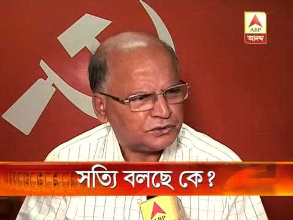 Subodh Sarkar's claim under question mark