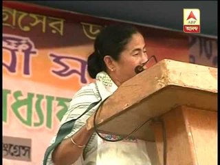 Mamata alleges congress, cpm and bjp have a got up game against her.