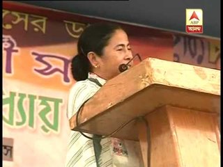 Mamata attacks bjp at her rally in north bengal and asks people not to cast a single vote to it.