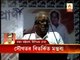 CPM leader Tanmoy Bhattacharya says, Sougata's speech is inflammatory
