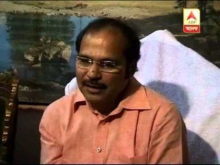 Adhir Chowdhury on Buddhadeb's  remark about support to Congress