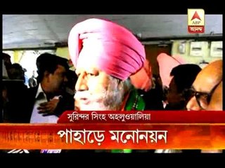 BJP,TMC and Congress candidates of Darjeeling file nomination