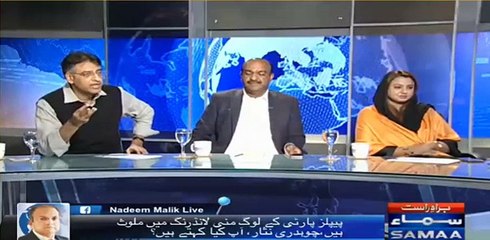 Asad Umar Taking Class Of Maiza Hameed In Live Show