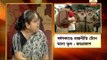 TMC to lead in Bengal: ABP Ananda-Nielsen third survey before Loksava poll