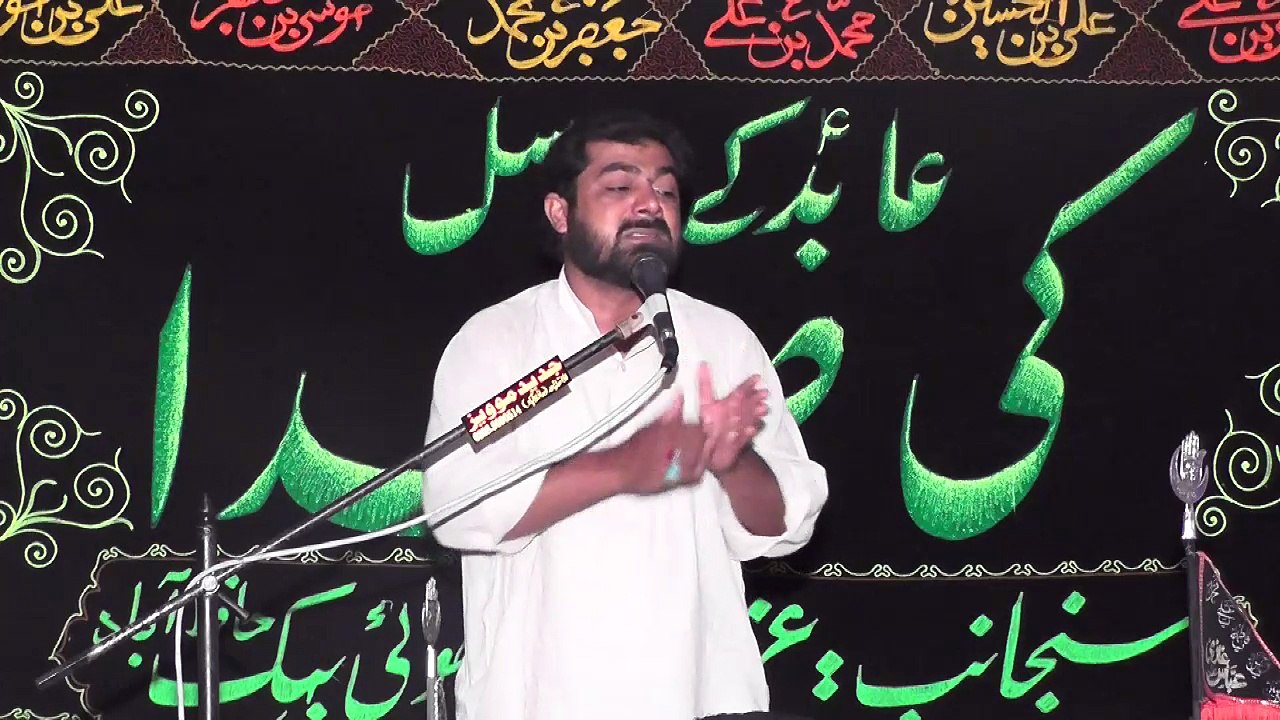 Zakir Syed Muhammad Hussain Shah Jasowal 18 Muharram 1438 ( 2016 ) Choti Behak Hafizabad