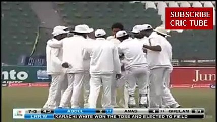 Ghulam Mudasir Amazing Swing Bowling Quaid E Azam Trophy 2016