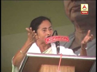Mamata attacks deputy Election Commissioner Vinod Zutshi