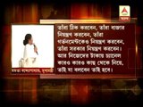 Mamata attacks Ananda Bazar Patrika and ABP Ananda
