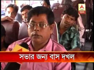 Tmc people forcing people to vacate buses in kesiari to take supporters to cm;s rally.