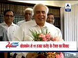 AAP attacks Kapil Sibal on Vodafone tax liability