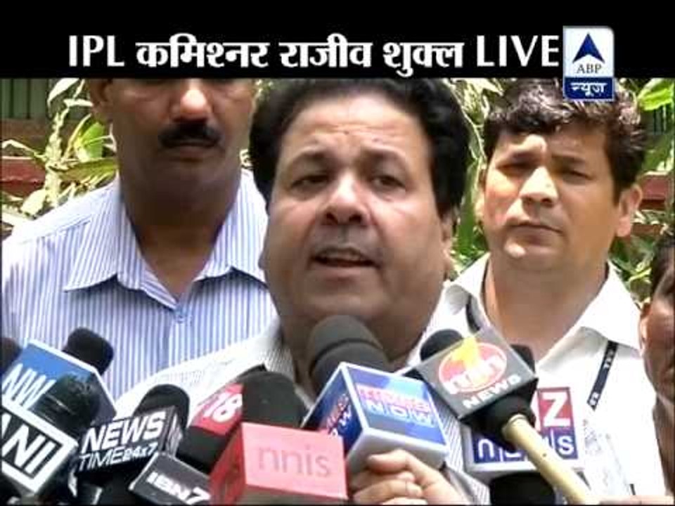 Strict action against those found guilty: Rajeev Shukla