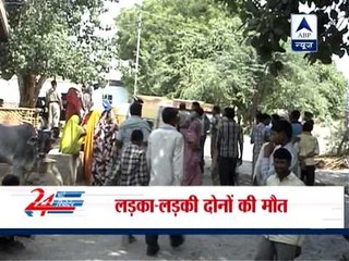 Firozabad: Couple strangulated to death in a case of honour killing