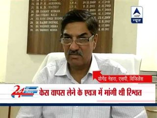 Arrested police official attempts suicide in Haryana