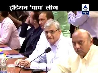 BCCI Working Committee meets to chalk out course of action